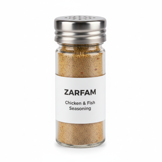 ادویه مرغ  زرفام